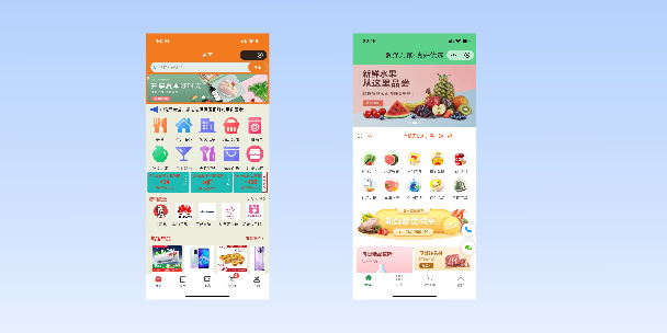 湖州单店店铺商城