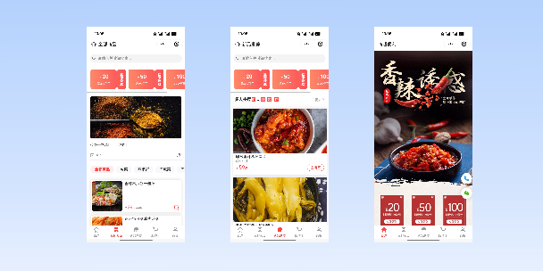 湖州商超便利商城